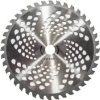 Bush cutter blade