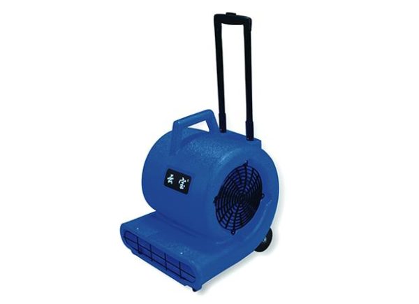 Floor Dryer Floor Dryer