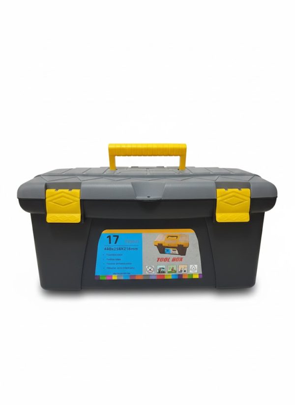 Utility tray Utility tray