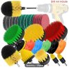 30in1 SET Upholstery Brush